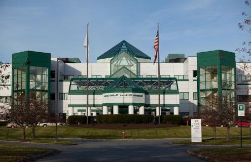 Photo of Dartmouth Hitchcock Medical Center